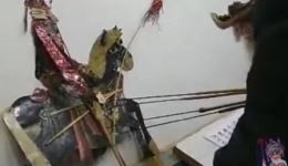 薛超征西