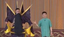 京剧《大武生》全场高清mp3/mp4资源下载，于荣光陈小艺演绎名伶传奇下载