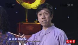 和氏璧丑未寅初伯牙摔琴