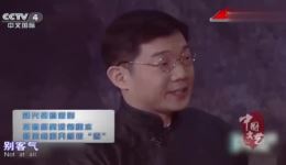 大兵即兴小品《地下交通员》在线观看，包袱满屏，革命故事喜剧演绎，笑声不断下载