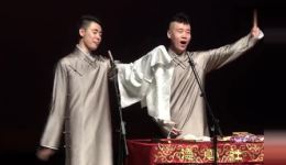 张云雷《卖皮袄》传统相声下载，台下笑声不断，经典爆笑相声资源下载