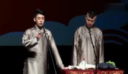张云雷《评戏大师》爆笑相声来袭，小辫儿唱评戏笑点满满，速来观看！下载