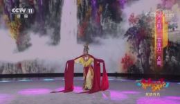 河北梆子《宝莲灯》张警月精彩表演片段，正宗戏曲在线下载