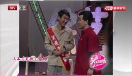 搞笑小品《笑脸》梁天石富宽孙凤英主演，mp3/mp4资源免费下载下载
