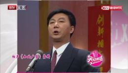如此广告