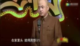 方清平搞笑相声《第一辆车》在线观看，幽默逗趣，全程爆笑！下载