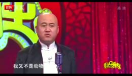方清平单口相声《奇葩借口》下载，mp3/mp4资源，高清完整版免费获取下载