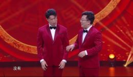 烧饼曹鹤阳《轻松过大年》搞笑相声下载，爆笑演绎过大年，畅享欢乐时光下载