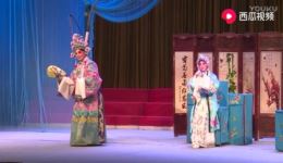 三拂袖