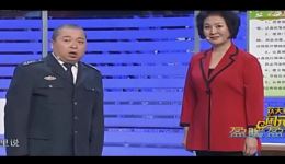 孙涛黄晓娟王宏坤经典小品《提意见》搞笑片段mp3/mp4下载下载