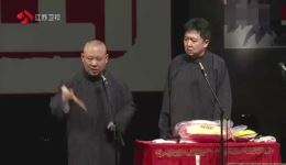 当流氓那会儿