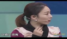 幸福密码