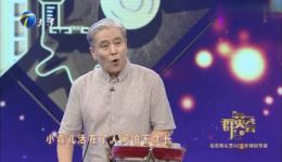 京韵大鼓《黛玉焚稿》马志明全场表演，经典演绎红楼梦凄美故事下载