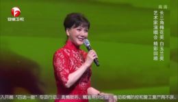 沪剧电影《敦煌女儿》在线观看，茅善玉倾情演绎，感受敦煌守护者的精神力量