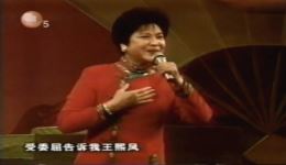 金采风越剧经典选段《红楼梦》《汉文皇后》选段在线下载,品味名家唱腔魅力 金采风越剧经典选段《红楼梦》《汉文皇后》选段在线下载,品味名家唱腔魅力