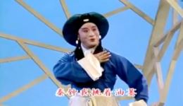 卖油郎与花魁女
