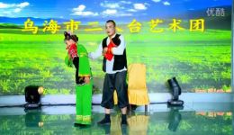 秀姑劝夫