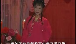 黄梅戏《包二误婚记》全场高清mp3/mp4下载 - 传统戏曲资源一站式获取 黄梅戏《包二误婚记》全场高清mp3/mp4下载 - 传统戏曲资源一站式获取