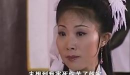 老子十七儿子十八