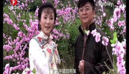 逆火