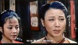 生死擂