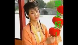 民间小调《孟姜女》戏曲mp3/mp4下载凄美旋律,经典传说,免费获取 民间小调《孟姜女》戏曲mp3/mp4下载凄美旋律,经典传说,免费获取
