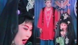 黄氏女游阴