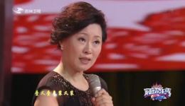 赵海燕闫光明二人转《西厢写书》片段下载，经典西厢爱情故事mp3/mp4资源