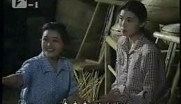 彩云坪