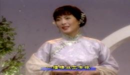 沪剧经典《家·别梅》选段方佩华孙徐春倾情演唱，情真意切值得收藏下载