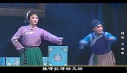 双推磨