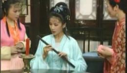 李师师与宋徽宗2