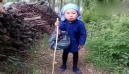 老来难