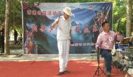 郭举埋儿