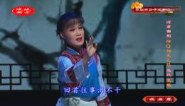 阿Q与孔乙己