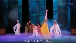 潮剧《牡丹亭》全场戏曲下载 - 广东省百花潮剧院正版资源mp3/mp4 潮剧《牡丹亭》全场戏曲下载 - 广东省百花潮剧院正版资源mp3/mp4