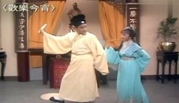 求神