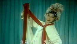 焚香记·梨花落