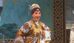 杨门女将