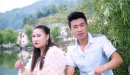 贵州山歌《农村姑娘最本分》阿科阿珍对唱mp3/mp4下载，正版高清资源速取下载