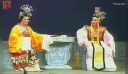 潮剧全剧《女皇武则天》广东潮剧院一团演出,全中文字幕高清资源下载 潮剧全剧《女皇武则天》广东潮剧院一团演出,全中文字幕高清资源下载