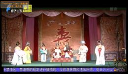 潮剧《五女图》A场下载 - 潮州潮剧团全中文字幕演出资源 潮剧《五女图》A场下载 - 潮州潮剧团全中文字幕演出资源