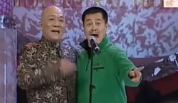 侯耀文赵本山同台演绎《红灯记》，京剧二人转混搭，尽显老艺术家风采，经典戏曲资源下载下载