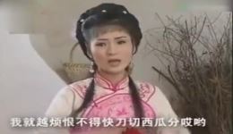 黄梅戏《十八摸》全场戏曲下载mp3/mp4 黄梅戏《十八摸》全场戏曲下载mp3/mp4