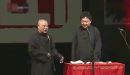 郭德纲于谦相声《于谦偷飞机被抓》爆笑来袭，包袱密集笑料不断，相声爱好者必看精彩片段！下载