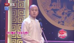 方清平单口相声《突发奇想》在线观看，笑侃改行卖马桶全场爆笑，精彩不容错过下载