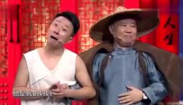 医托