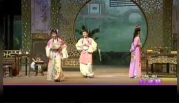越剧《红楼梦》全场戏曲下载 - 李璐彦等主演经典越剧MP3/MP4资源下载