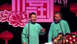 郭麒麟闫鹤翔《卤煮火烧》爆笑相声，全程高能笑料不断，速来下载！下载