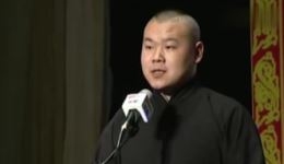 结巴论